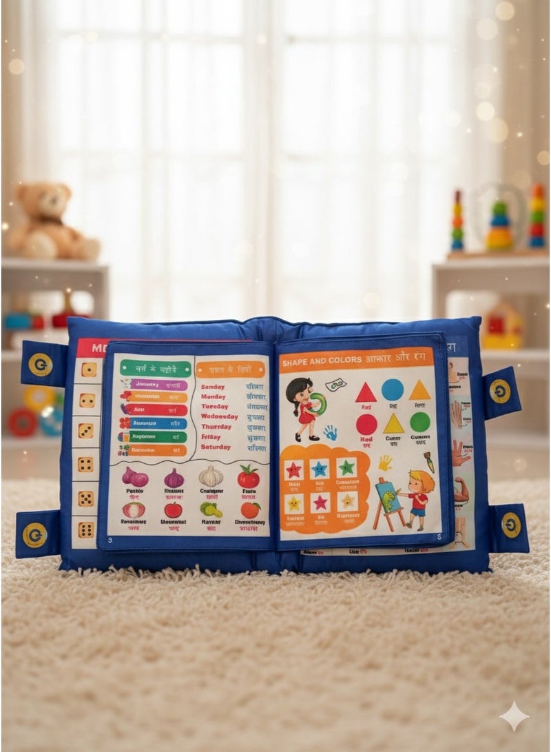 HAPZEY Learning Cushion Pillow Book for Kids with 2 Languages – English & Hindi (Dark Blue) - Image 1